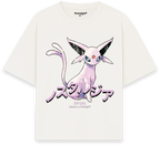 Aura 196 T-Shirt