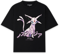 Aura 196 T-Shirt