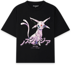 Aura 196 T-Shirt