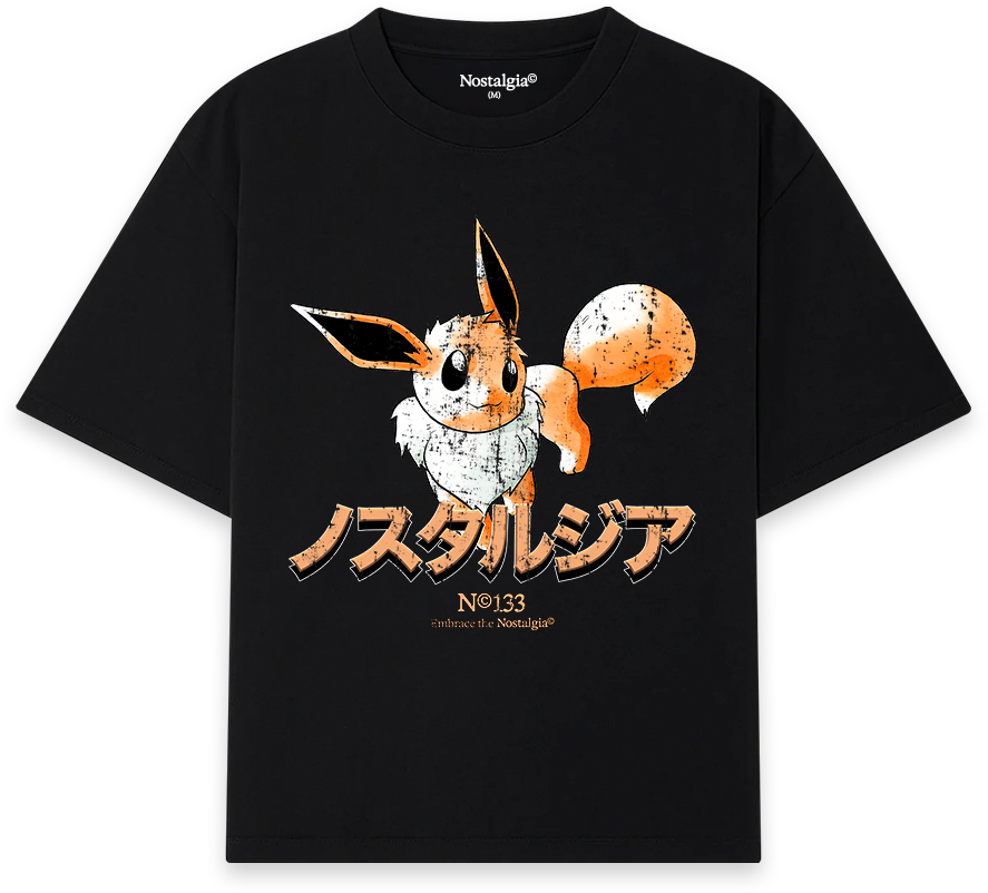 Evolution 133 T-Shirt