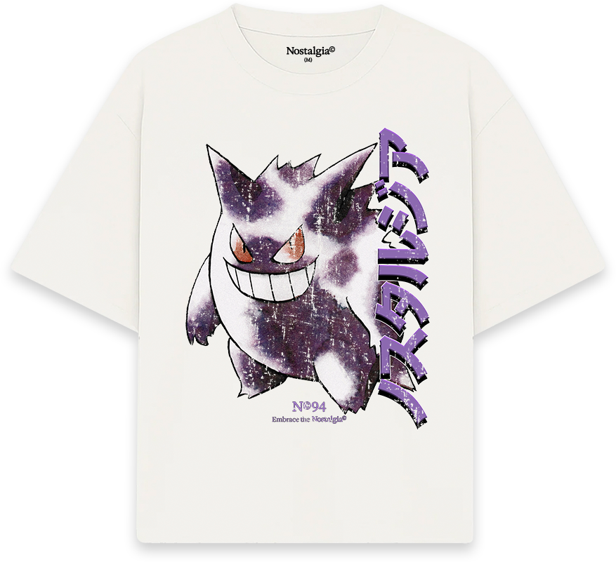 Nightmare 094 T-Shirt