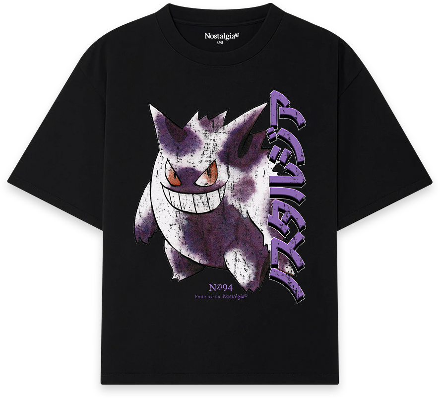 Nightmare 094 T-Shirt