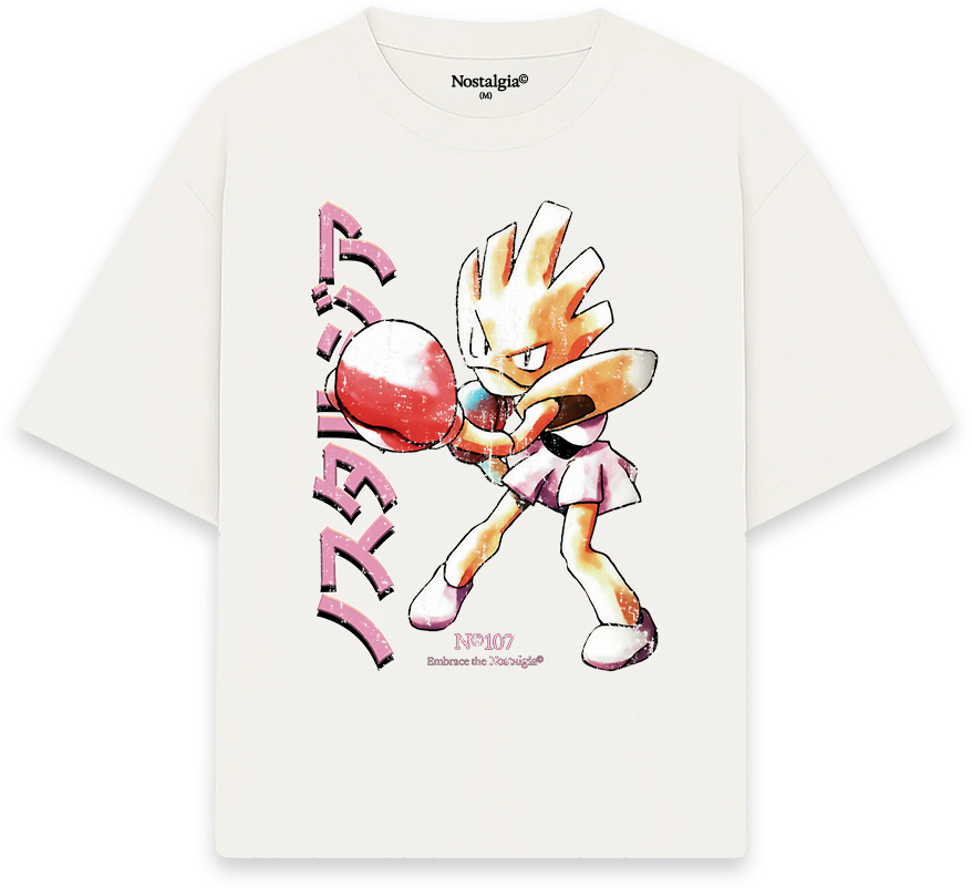 Uppercut 107 T-Shirt