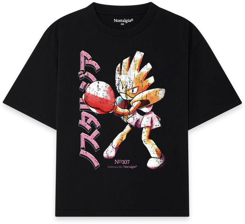 Uppercut 107 T-Shirt