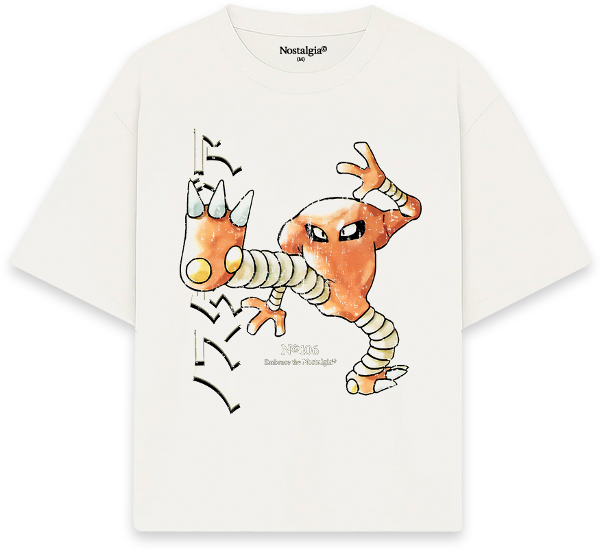 High Kick 106 T-Shirt