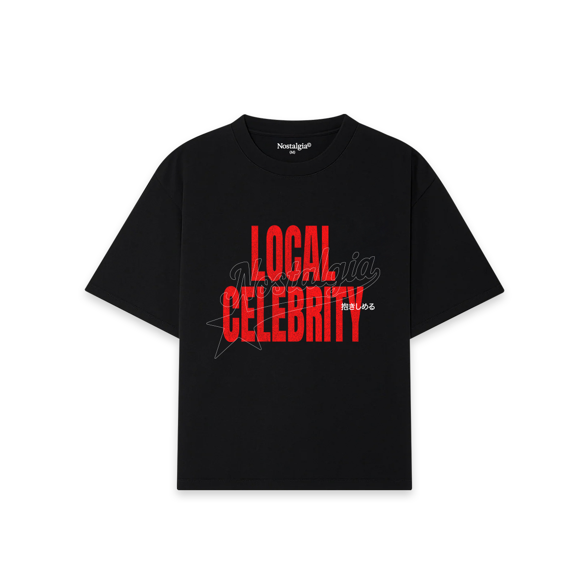 Local Celebrity T-Shirt
