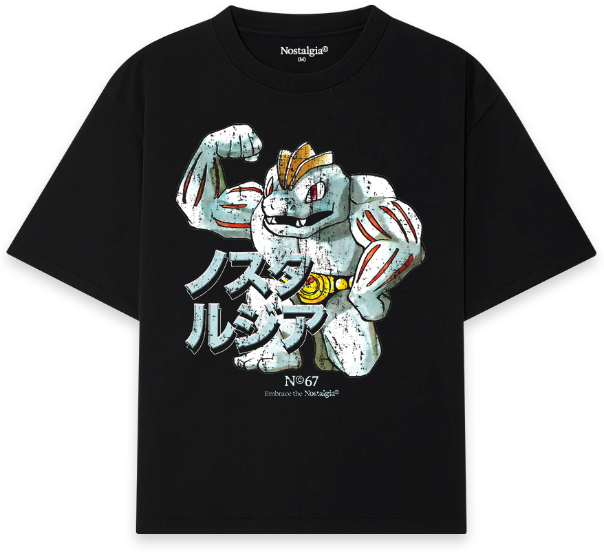 Muscle 067 T-Shirt
