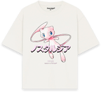 Origin 151 T-Shirt