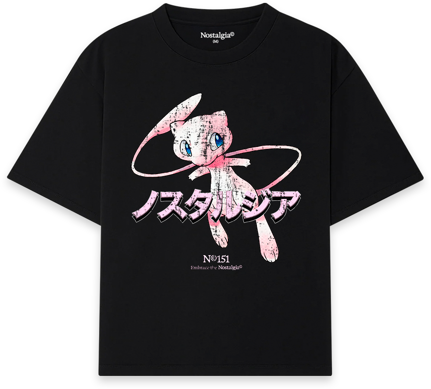Origin 151 T-Shirt