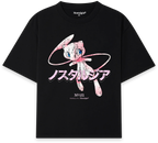 Origin 151 T-Shirt