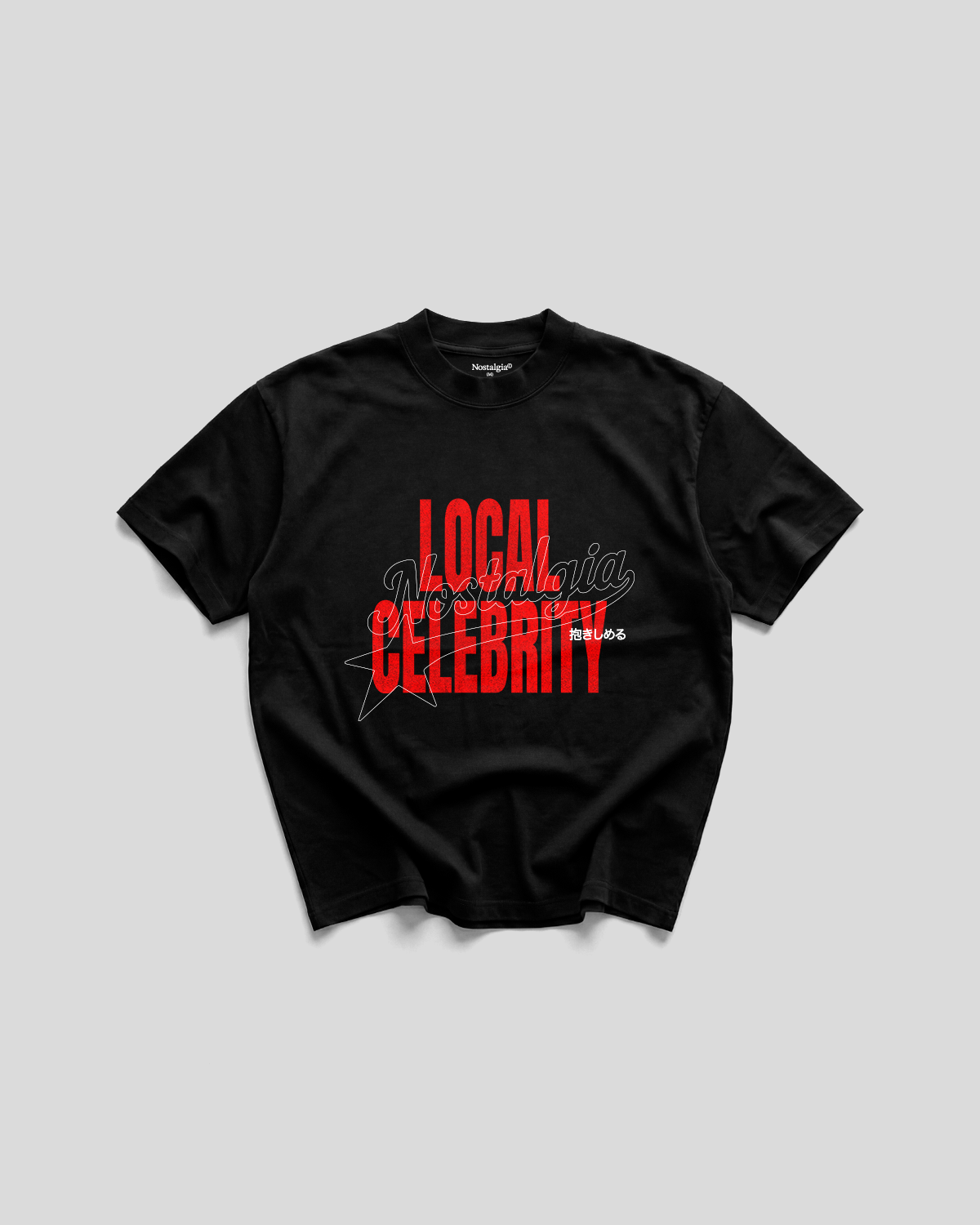 Local Celebrity T-Shirt