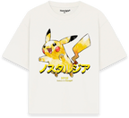 Yellow Strike 025 T-Shirt