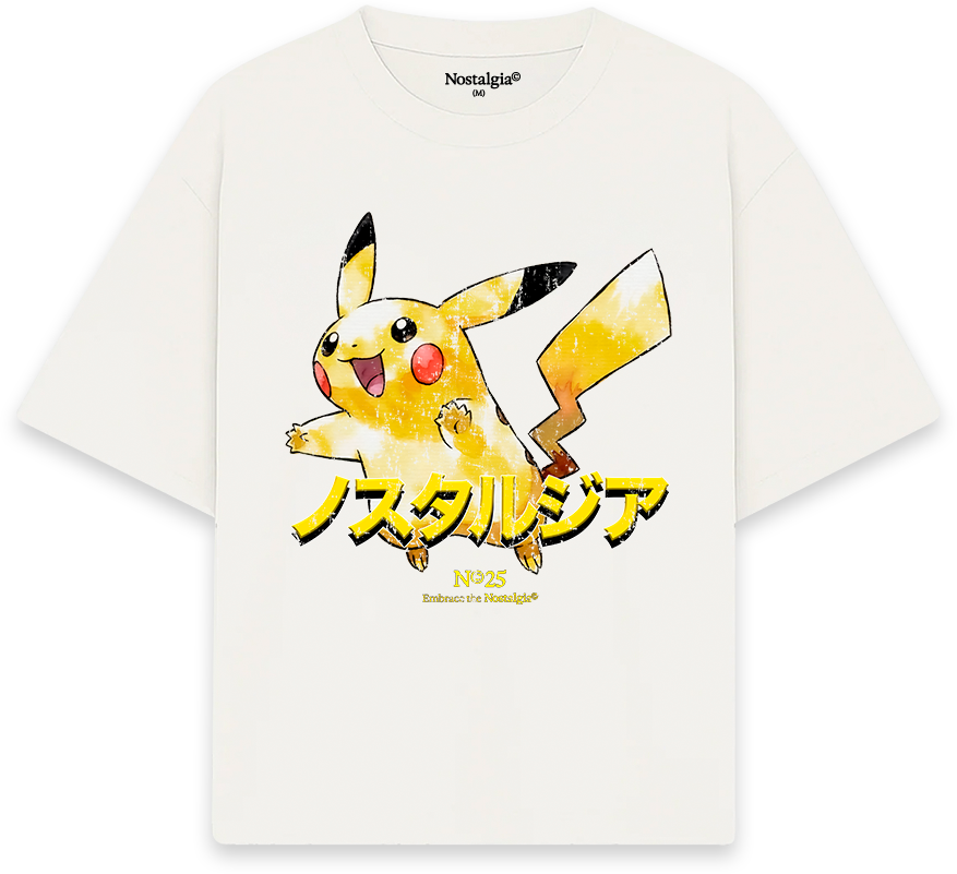 Yellow Strike 025 T-Shirt