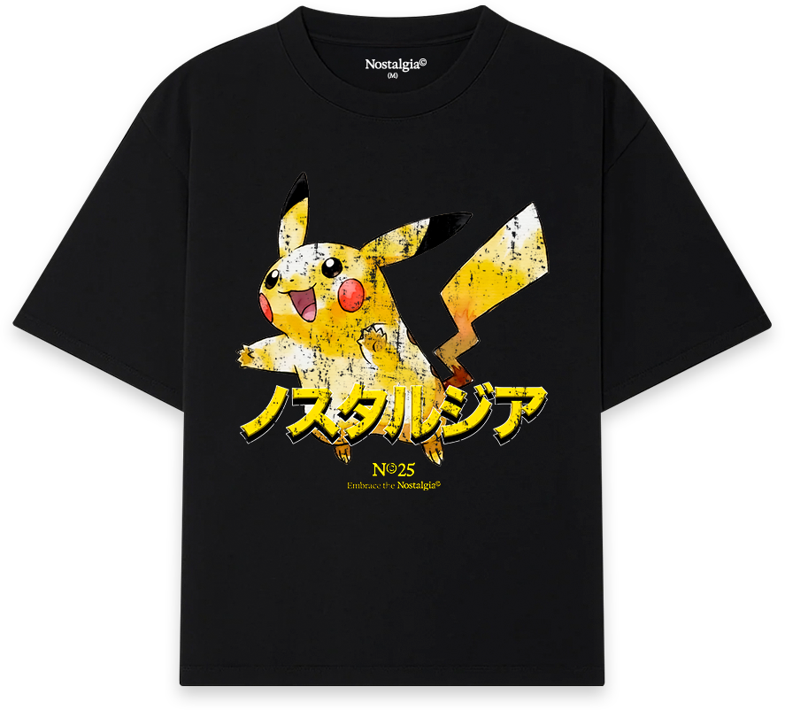 Yellow Strike 025 T-Shirt