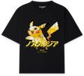 Yellow Strike 025 T-Shirt