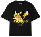 Yellow Strike 025 T-Shirt