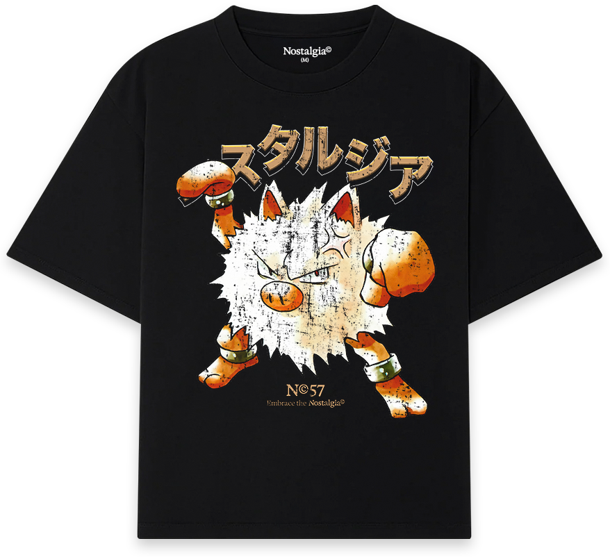 Fury 057 T-Shirt