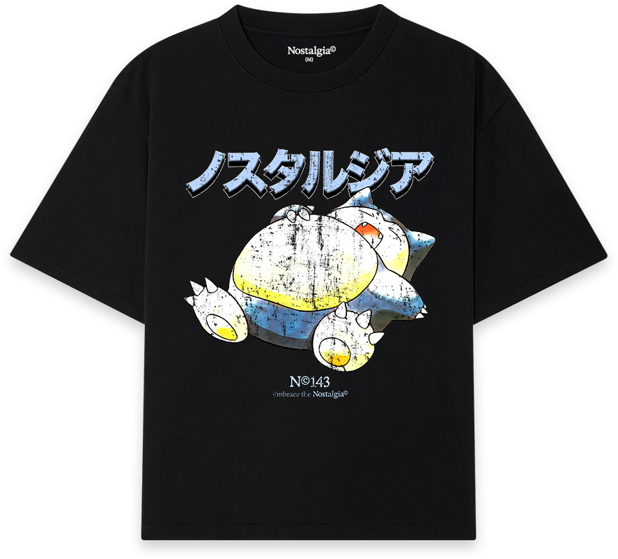 Deep Sleep 143 T-Shirt