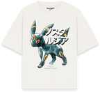 Moonlight 197 T-Shirt