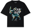 Moonlight 197 T-Shirt