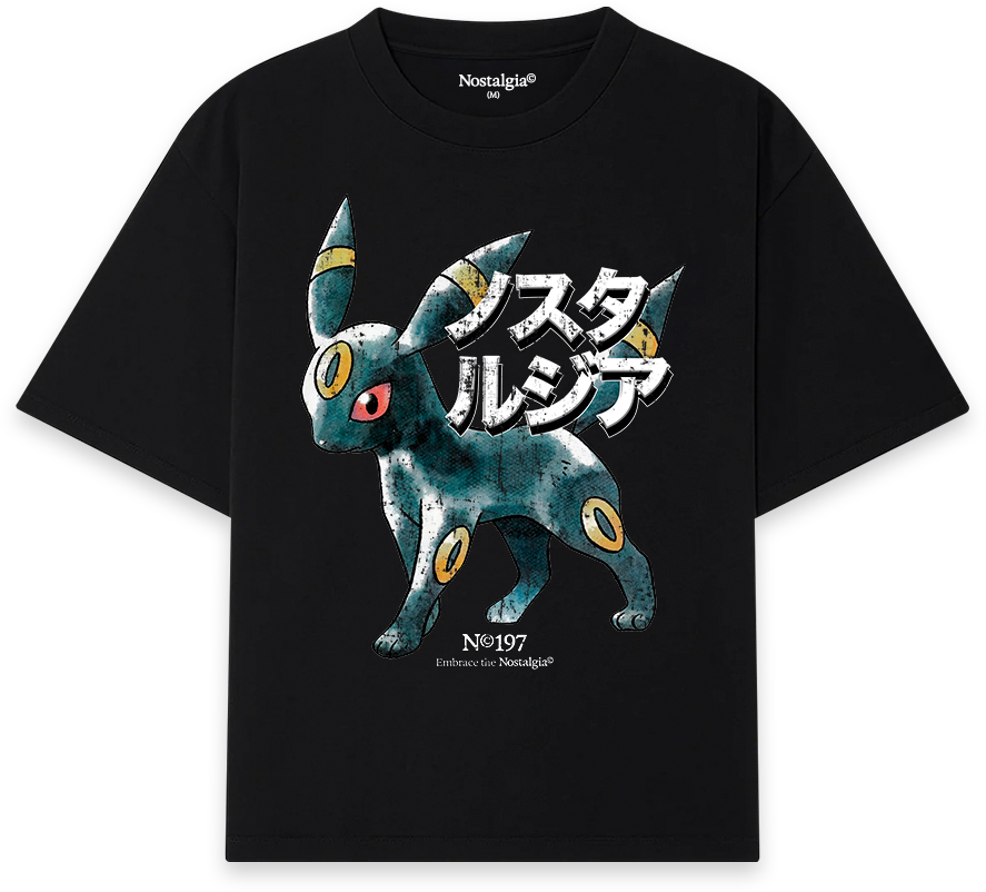 Moonlight 197 T-Shirt