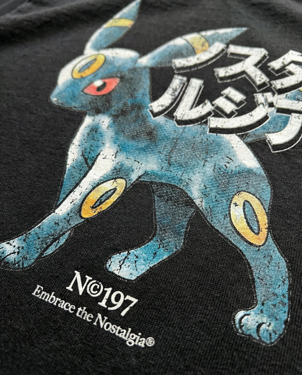 Moonlight 197 T-Shirt