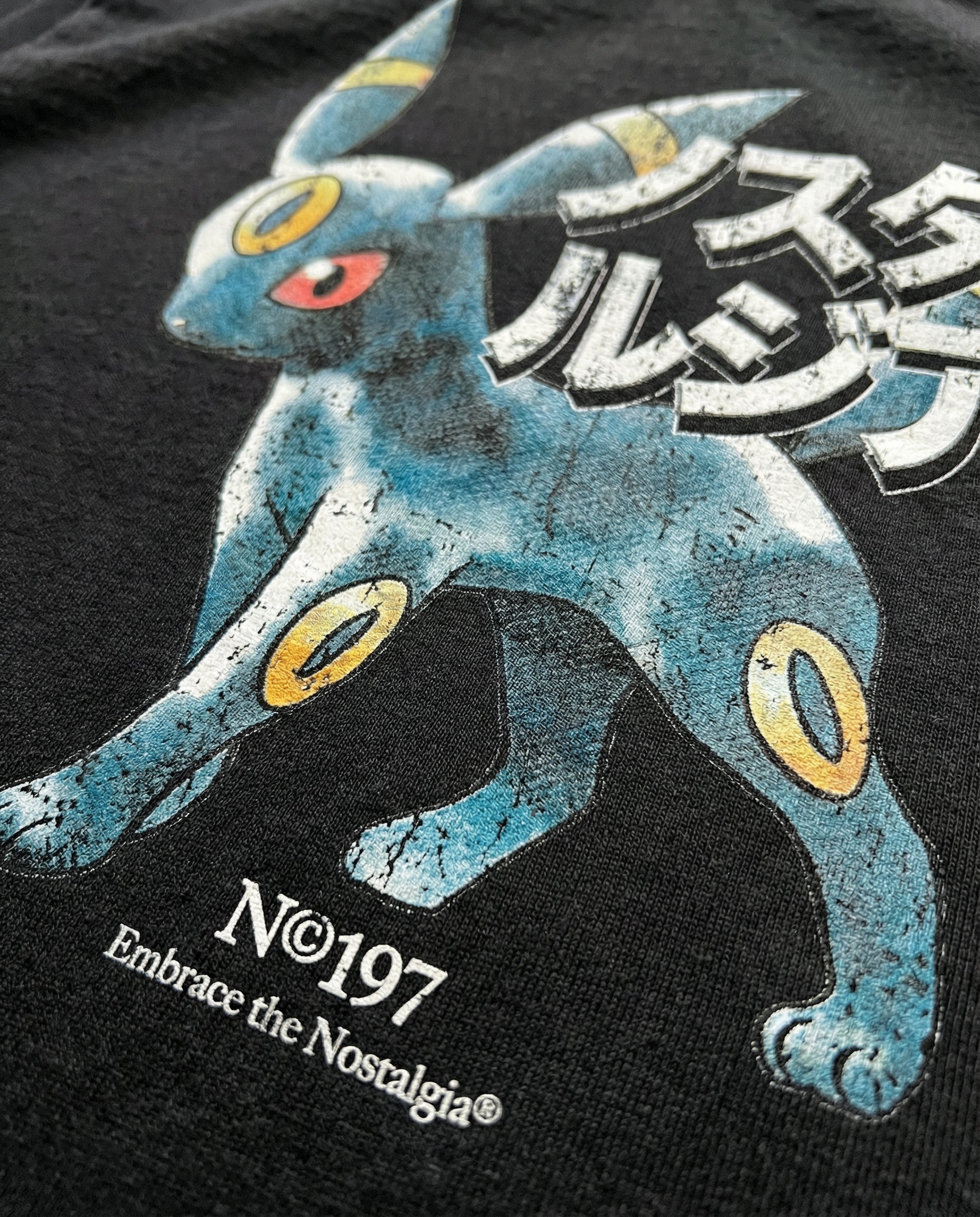 Moonlight 197 T-Shirt