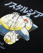 Deep Sleep 143 T-Shirt