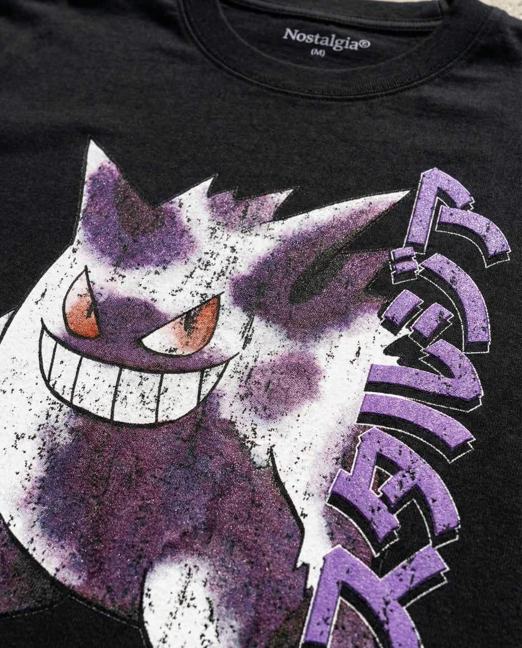 Nightmare 094 T-Shirt