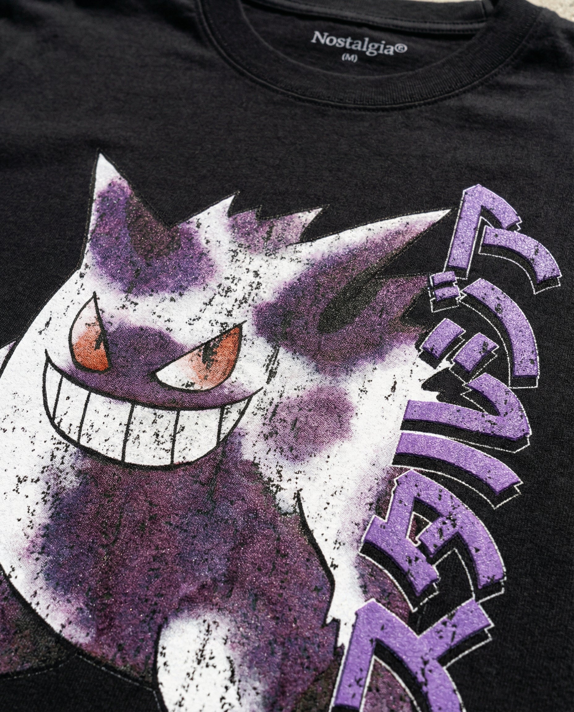 Nightmare 094 T-Shirt