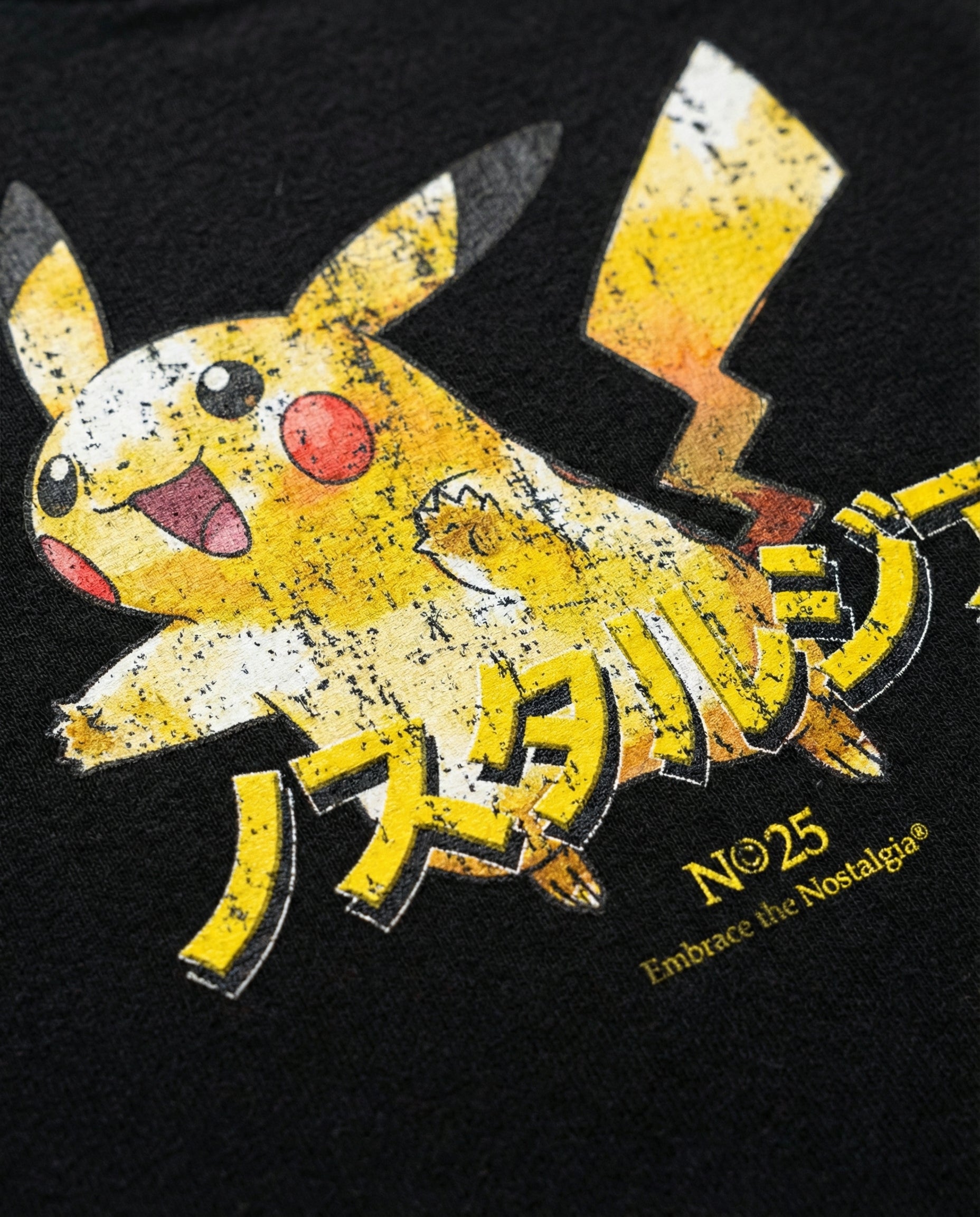 Yellow Strike 025 T-Shirt