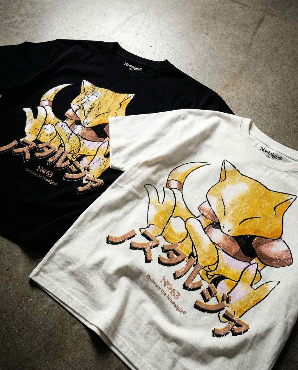 Teleport 063 T-Shirt