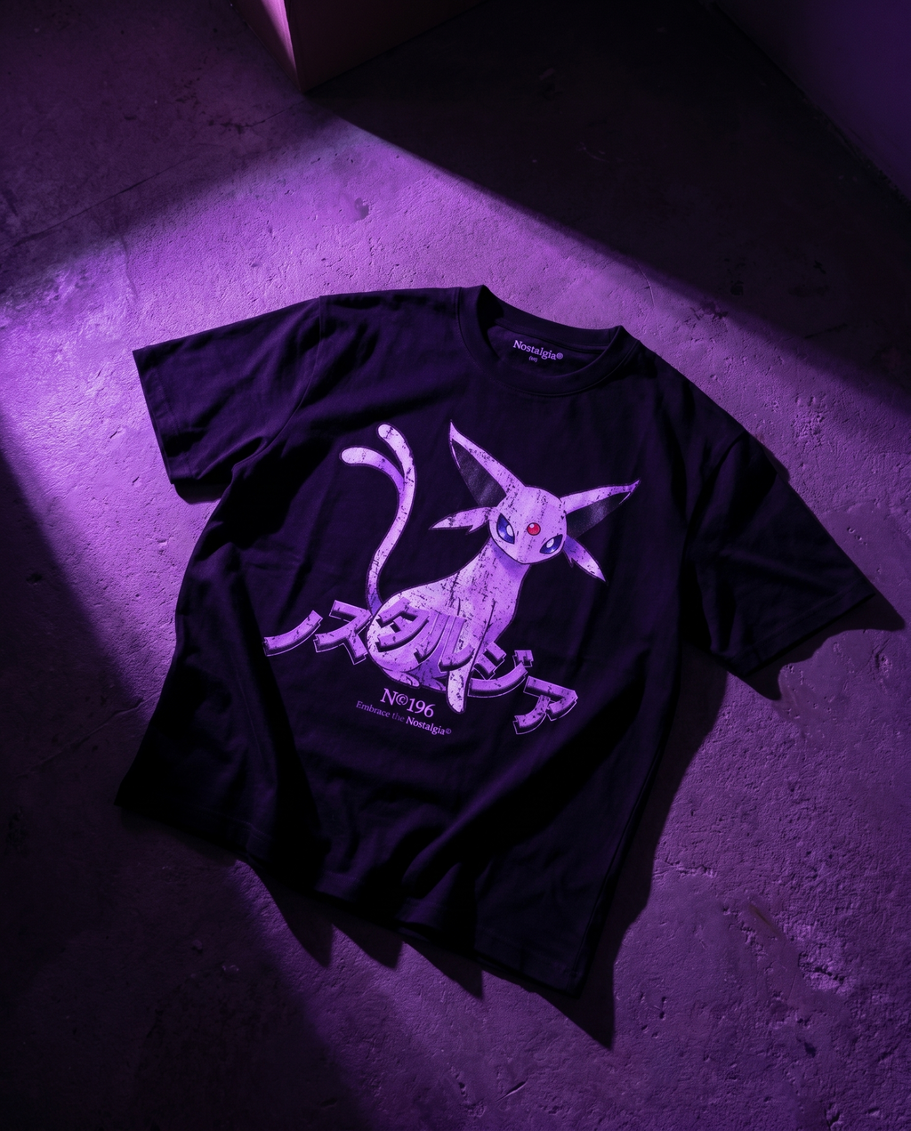 Aura 196 T-Shirt